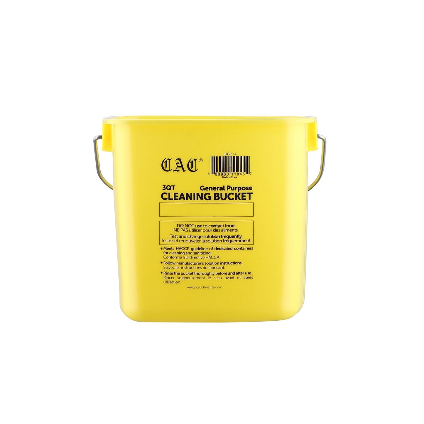 Bucket General Purpose Yellow 3QT