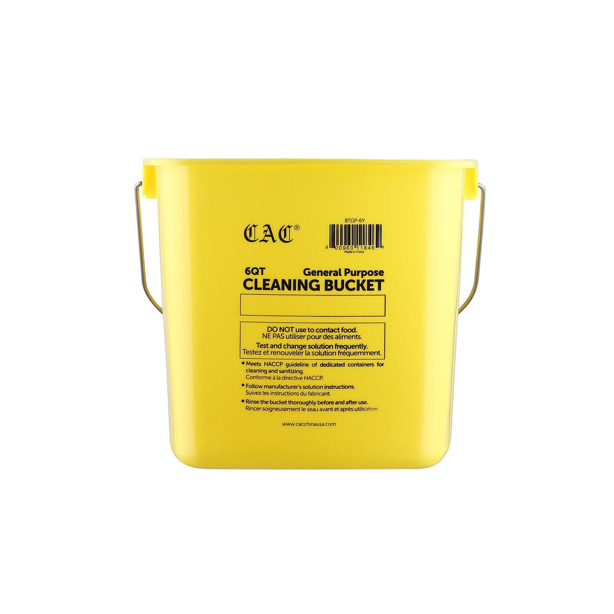 Bucket General Purpose Yellow 6QT